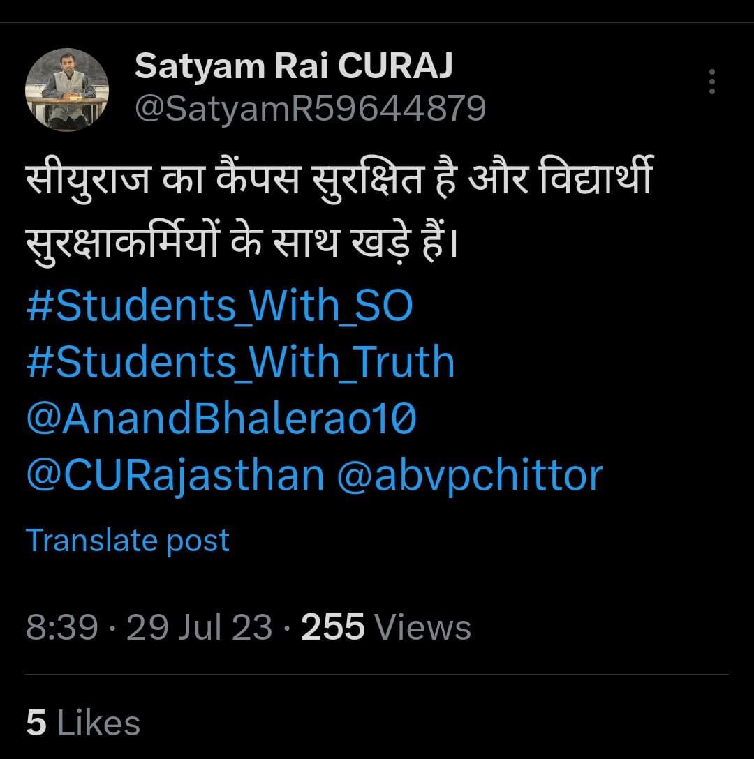 CurajTak's tweet photo. पूरा नाम ख़राब कर दिया @ABVPVoice का, जो एबीवीपी आज तक स्टूडेंट्स का सपोर्ट करती आई थी उसकी यह हालत, शर्म आती है।  @AshishSainram @harioms72104425 @VirendraSinghHV @iAshwani_Sharma इनको कोई तो समझाओ नाक कटवा रखी है, कुछ चिंटुओं ने एबीवीपी संगठन की ! https://t.co/LgC6205rKN