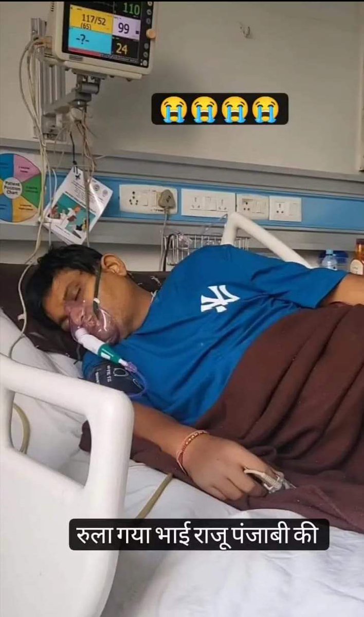 अति दुःखद घटना 😭😭 सुबह सुबह एक बुरी ख़बर ने हिला के रख दिया सुरों के बादशाह सुप्रसिद्ध हरियाणवी गायक बड़े भाई राजू पंजाबी जी इस दुनियां को अलविदा कह चले ,,,,,शत शत नमन  😭😭