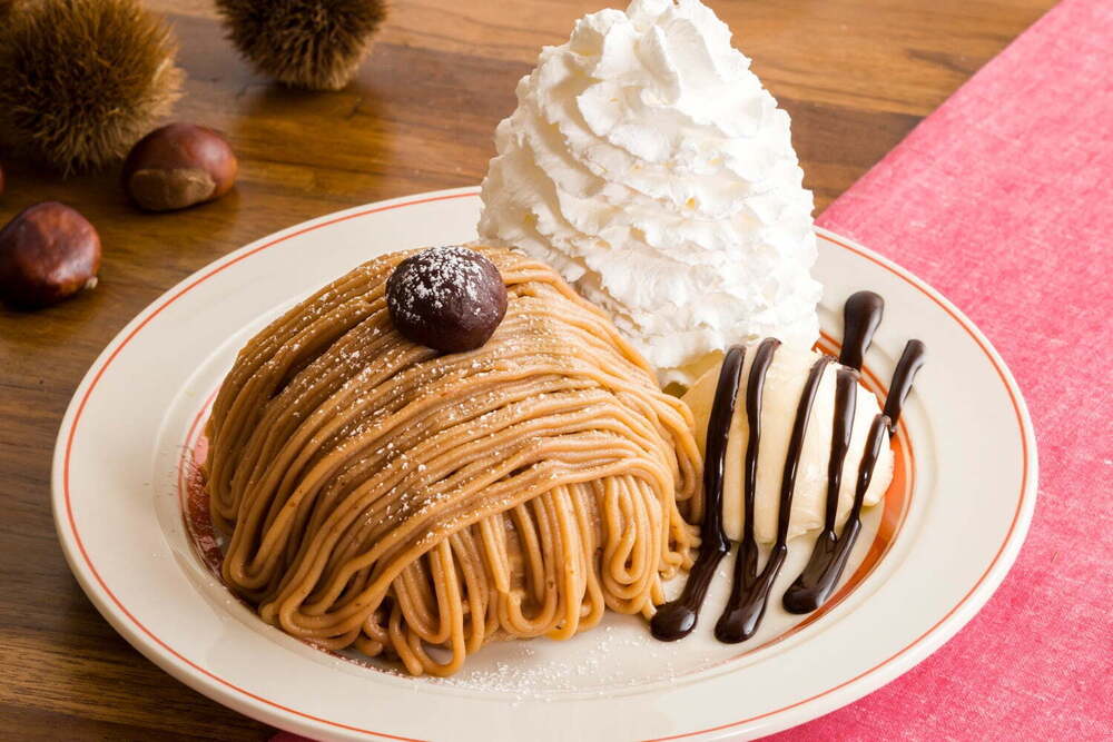 Fashion Press tweet media