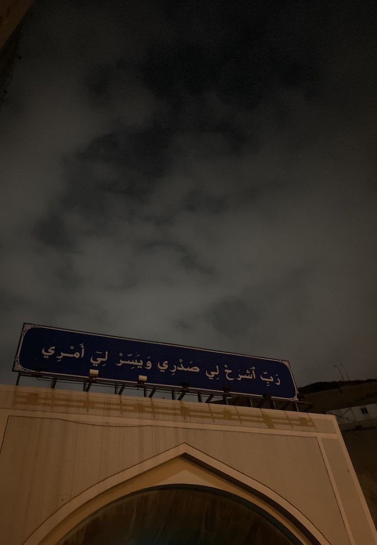 alghaiiid's tweet photo. https://t.co/SrVvyF5mmZ