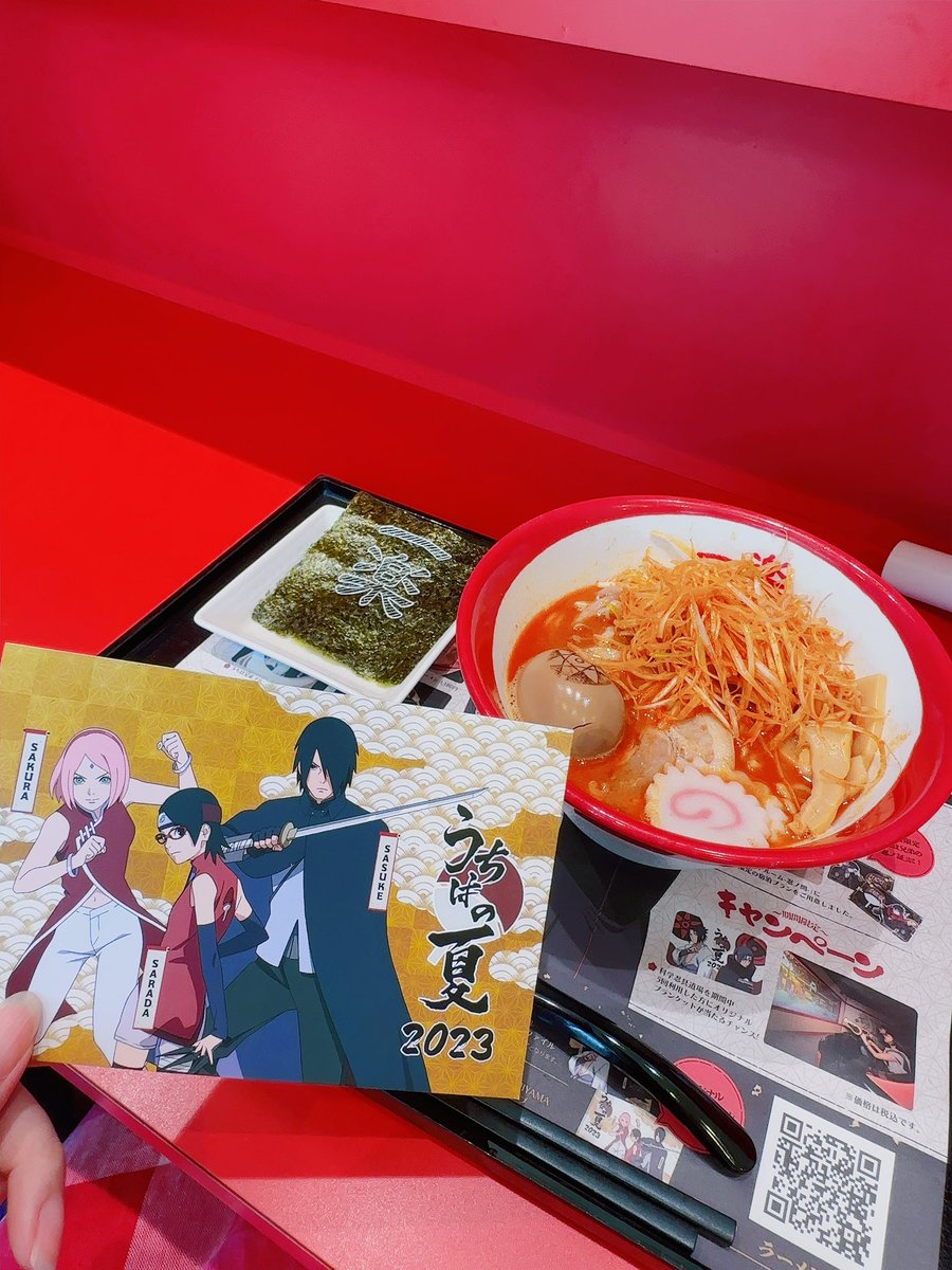 RiroWwww's tweet photo. 私のホーム🐷🎡❤️
うちはの夏最高すぎん？！！！！ https://t.co/3qdaK3poOI