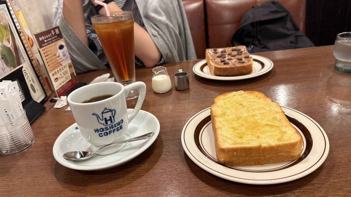 モーニング食べてお出かけです😉😉