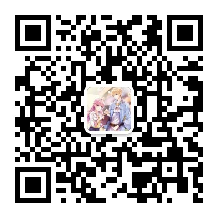 好消息
七夕节活动—买二送一（也叫三免一）
活动时间:今日（22号）23:50止。
加本微信下单付款都可以参加活动。
可以理解为，买三份棋盘，免掉一份价格最低的。
活动时间，以付款时间为准，
特殊说明:本活动游戏棋以外商品不参加。
情都*游戏棋荟萃