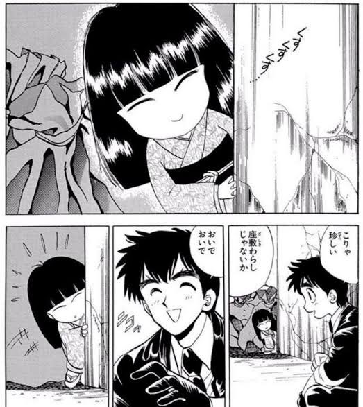 地獄先生ぬ～ベ～のセル画 座敷わらし 夏アニメ「地獄先生ぬ～べ