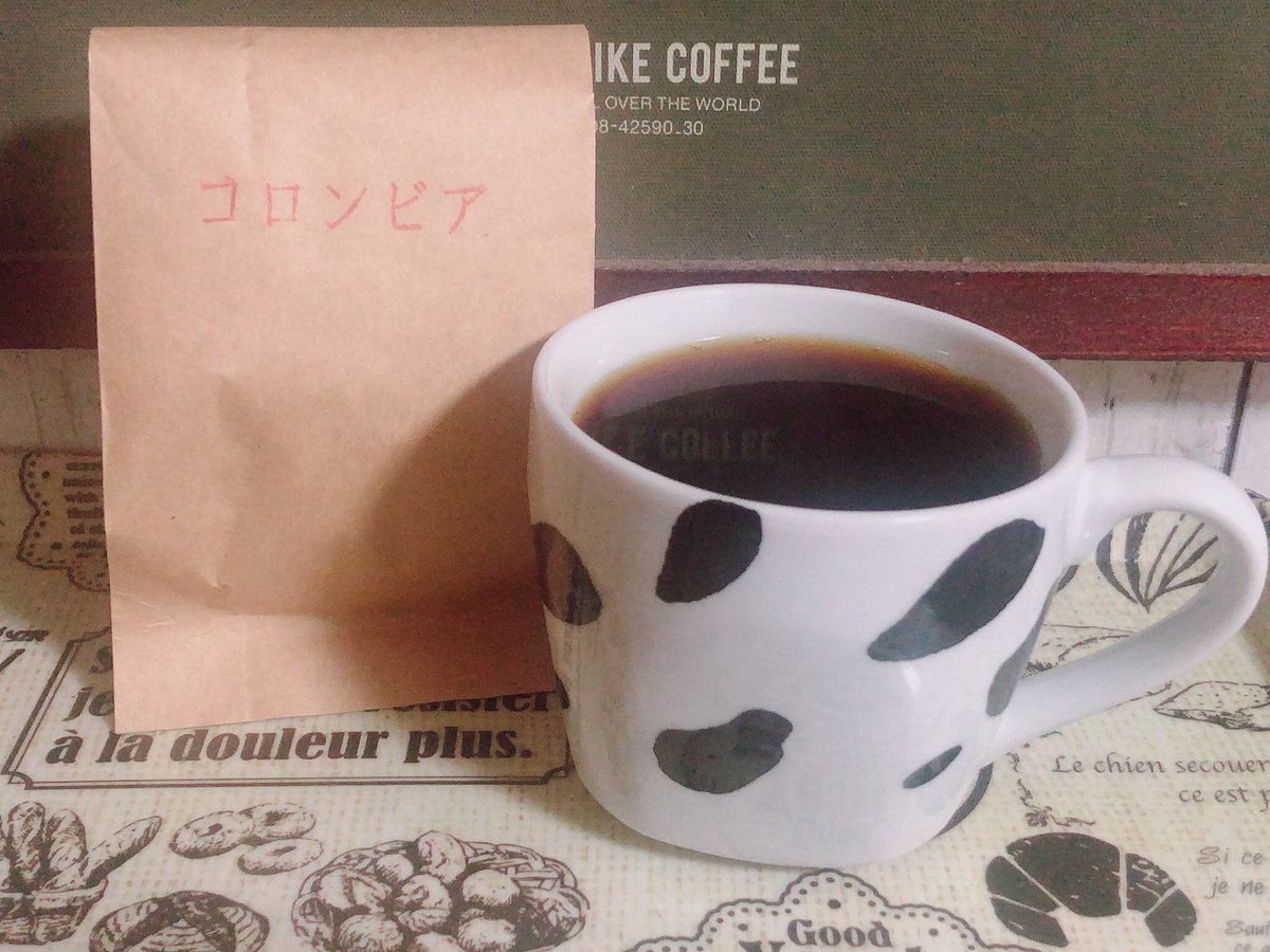 Kahawa723's tweet photo. 今日の珈琲は珈琲豆 木蓮さんのコロンビアをハリオV60で五湯式抽出！力強く豊満な苦味と円やかでキレの良い甘味を感じる。余韻は長く朗らかな甘さが口内をゆっくりと撫でていく。懐の深い味わいで万人に愛されそうな印象。 https://t.co/MfJR9H8NyU