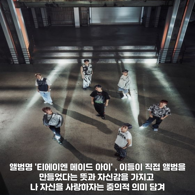 kac_1996's tweet photo. 🎤 #실용음악계열 22학번 주안 속한 TAN(티에이엔)
앨범 #티에이엔메이드아이 #타이틀곡 #하트비트 #컴백
https://t.co/VU1Mz13ldC
#kac #한국예술원 #주안 동문 속한 #티에이엔 #TAN
세 번째 #미니앨범 티에이엔 #메이드아이 ( #TAN #MADEI ) 로 컴백
#보컬 #실용음악 #케이팝 #케이팝엔터테이너 https://t.co/TGpVcKbZrX