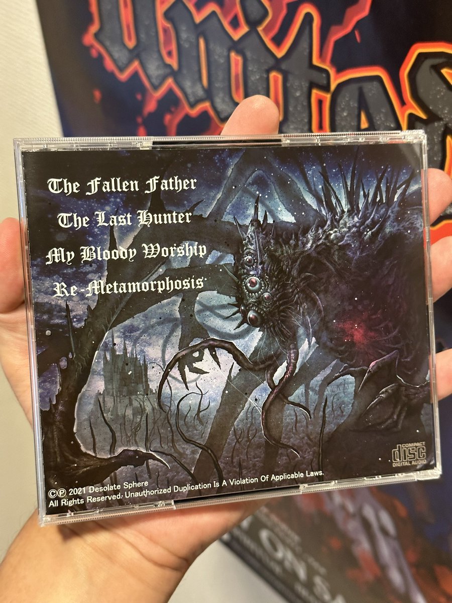 shishineko44225's tweet image. #Nowplaying 
#DesolateSphere
#Hallucinosis