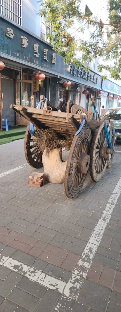 呼市人 tweet media