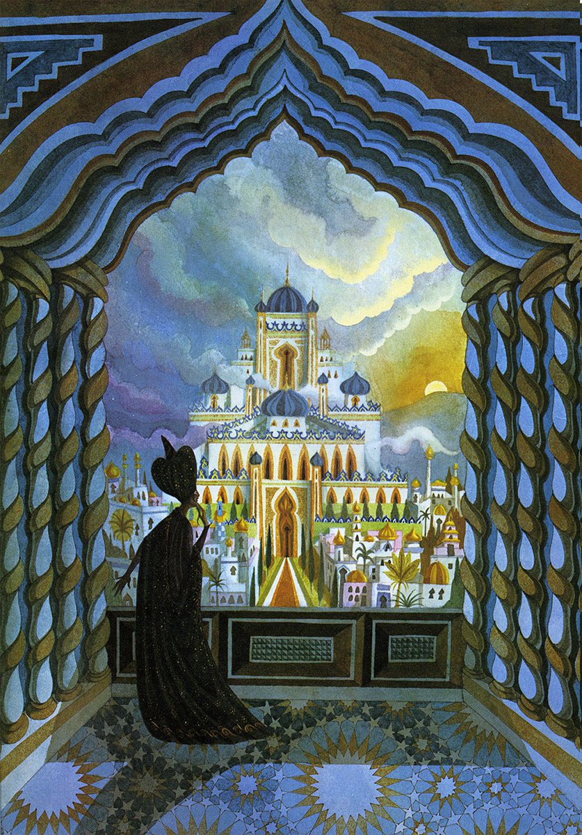 xe0_xeo's tweet photo. Illustrations by British artist Errol Le Cain from "Aladdin and the Wonderful Lamp" https://t.co/JcmTuqPr3k