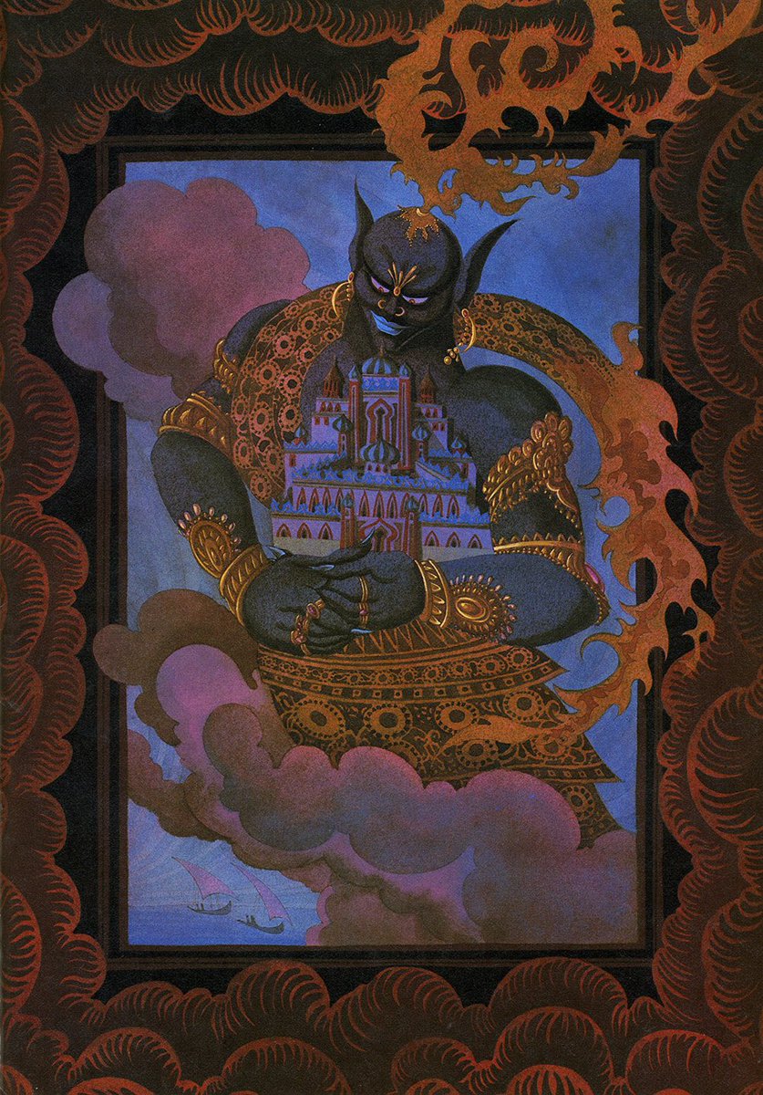 xe0_xeo's tweet photo. Illustrations by British artist Errol Le Cain from "Aladdin and the Wonderful Lamp" https://t.co/JcmTuqPr3k