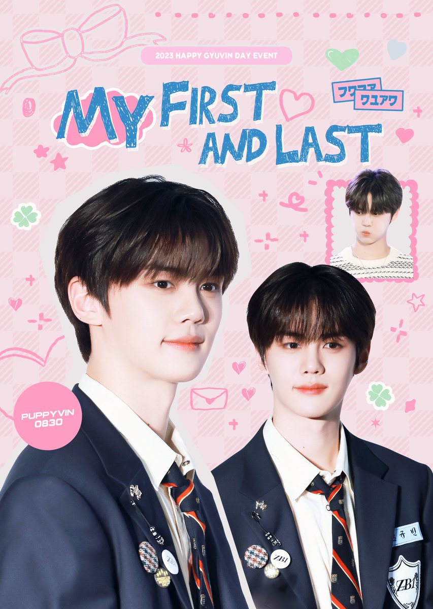 PuppyVIN_0830's tweet photo. 𝖬𝗒 F𝗂𝗋𝗌𝗍 A𝗇𝖽 L𝖺𝗌𝗍 ♡⁼³₌₃
(𝖦𝗒𝗎𝗏𝗂𝗇) 𝖡-𝖽𝖺𝗒 𝖼𝖺𝖿𝖾 𝖾𝗏𝖾𝗇𝗍 

♥ 𝟢𝟪.𝟤𝟪-𝟢𝟪.𝟥𝟢
♥ 카페꼬모 

규빈이 생일카페에 놀러오세요🐶 

#마지막첫사랑
#HAPPYGYUVINDAY

#김규빈 #KIMGYUVIN #제로베이스원 
#ZEROBASEONE #ZB1 https://t.co/xcgybB5Pjd