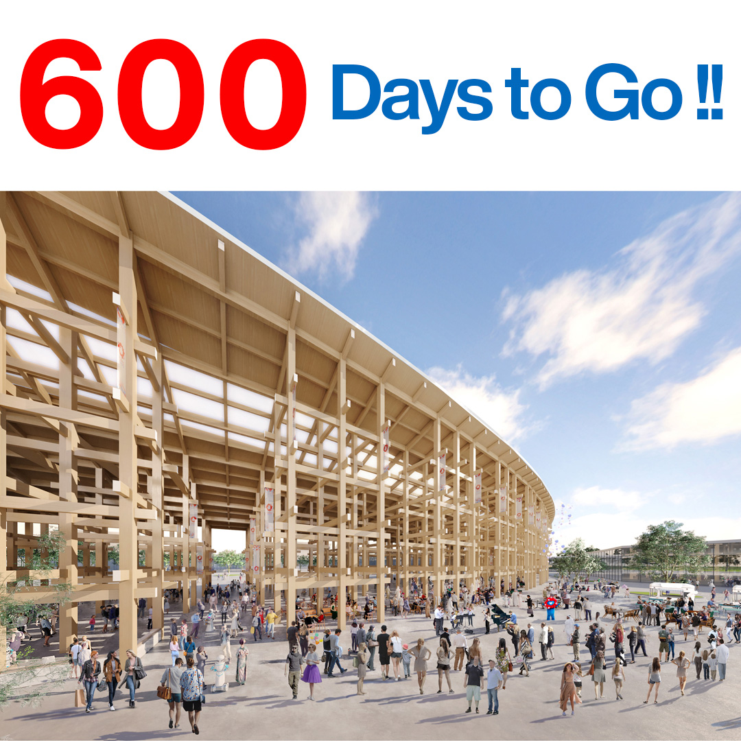 ＼ 600 Days to Go!!／
8/22は #大阪・関西万博 開幕600日前🎉

建設が始まった万博会場のシンボル、大屋根（リング）。
リングの近くにいるのは・・・ #ミャクミャク？！
どこにいるかわかるかな？
ミャクミャクも会場でみなさんに会えるのを楽しみにしています🌈

#EXPO2025 #Join2025 #600DaystoGo