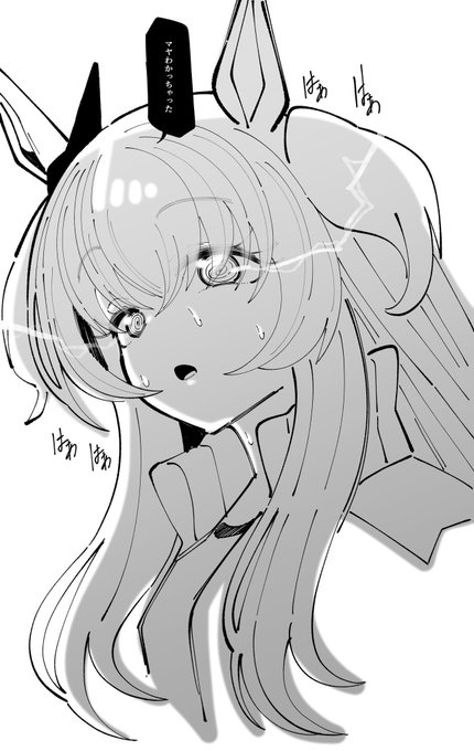 理解したマヤ
#ウマ娘 