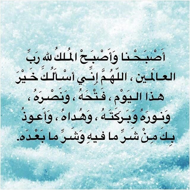 aadaaxx3's tweet image. 