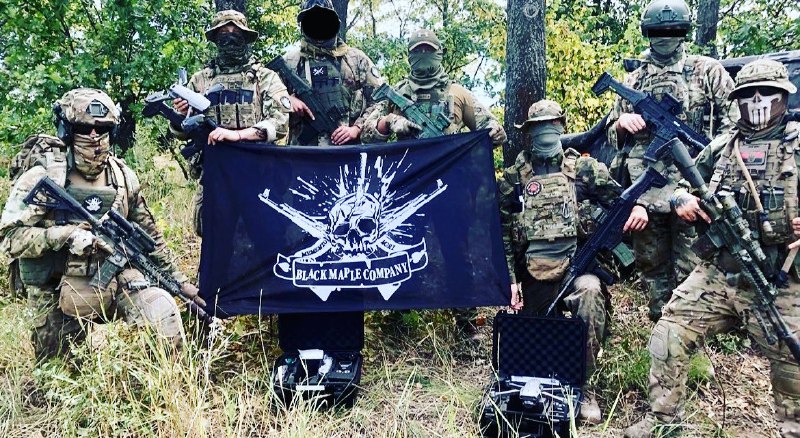 warbreakingnews's tweet photo. πΊπ¦The "Black Maple" unit (Black Maple Company), consisting of volunteer fighters from Canada, has arrived on the Ukrainian battlefield. #BlackMaple #Ukraine #UkraineRussiaWar #stopwar https://t.co/fpwgmY0WNU