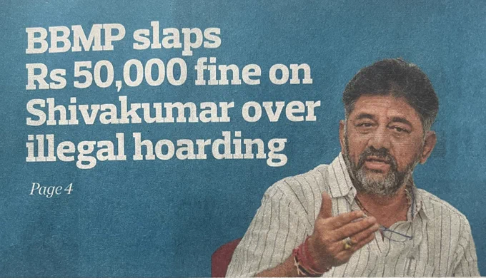 KavithaReddyKR's tweet photo. This is good, glad that @BBMPCOMM got back his spine when @INCKarnataka came back to power, sure @DKShivakumar will smile and pay the fine. Point is will #BBMP act on all Banners/Flex across #Bengaluru because they did not when BJP was in Power even Law was there!
#KillBills #KavithaReddyKR #WomenInPolitics
https://t.co/ffhANAYX3v
@BPACofficial @BCLIPAlumni @WFRising @WeAreHSRLayout @BangaloreMirror