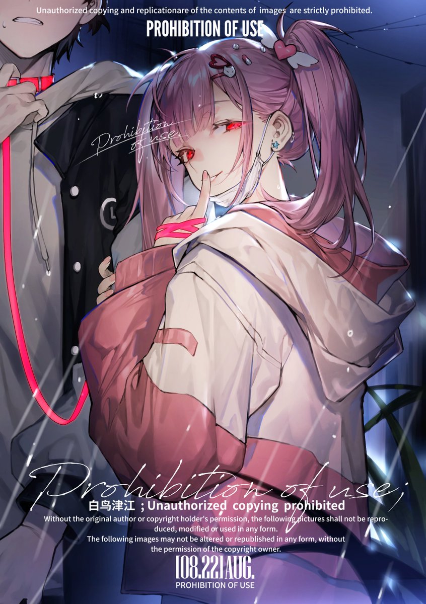 「噓。安靜一點喔！」
---
 帮目前還沒有推特賬號的親友代發一張希時~ #時光代理人 #紅程 #希時 #李天希 #程小時