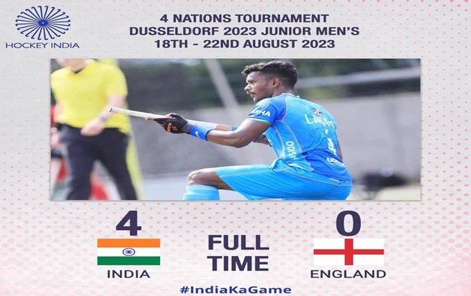 India defeated England 4-0 at the Under-21 four-nation Junior Men's #HockeyTournament in #Germany.