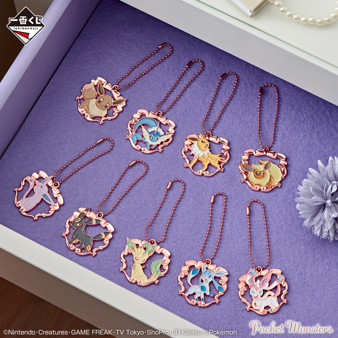 一番くじ（BANDAI SPIRITS） on X: 