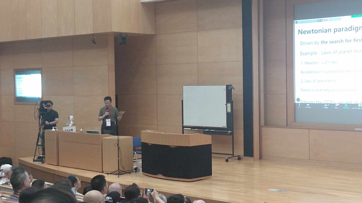 TheSIAMNews's tweet photo. SIAM member Weinan E of @PKU1898 is the recipient of the ICIAM Maxwell Prize! He is currently presenting the associated lecture about #artificialintelligence for #science at @iciam2023 in building D. Don't miss it! #AI #ICIAM2023 https://t.co/ds3VKJwkPs