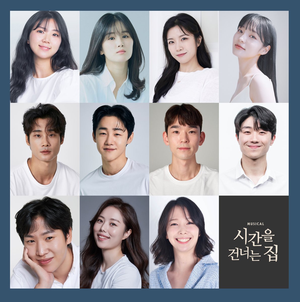 seoreun_company's tweet photo. ⏰ [ #뮤지컬 #시간을건너는집 ] 캐스팅 공개

“어느날, 나에게 과거를 바꿀 수 있는 기회가 생겼다”

자영 | #홍유정 #정소리
선미 | #오유민 #김아영
강민 | #문경초 #박두호
이수 | #이규학 #최혁준
이수엄마 외 | #김다경
종은 외 | #박기찬
선진 외 | #김윤하 https://t.co/ACwS7j14Fd
