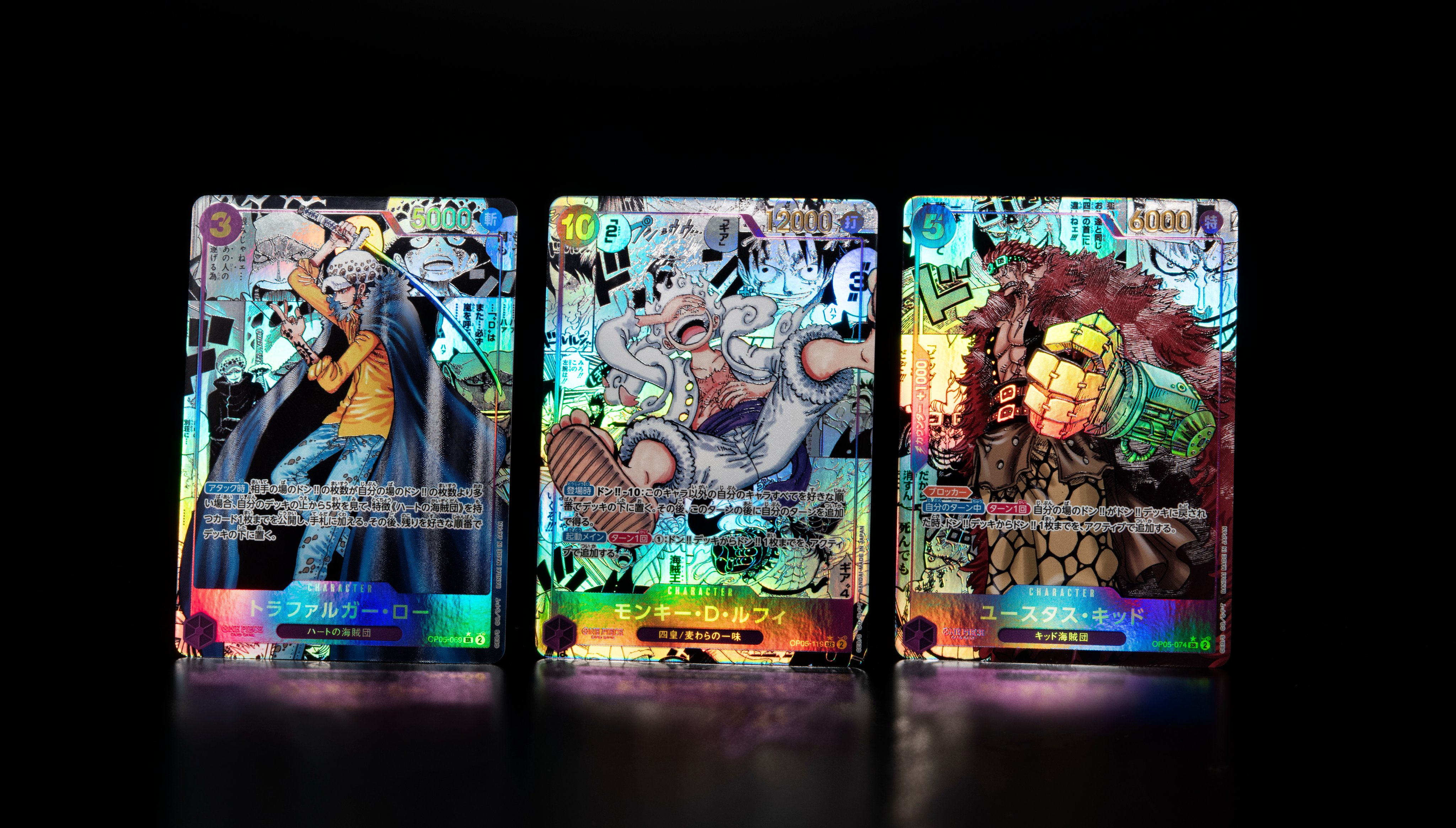 公式】ONE PIECEカードゲーム on X: 公式】ONE PIECEカードゲーム on X: