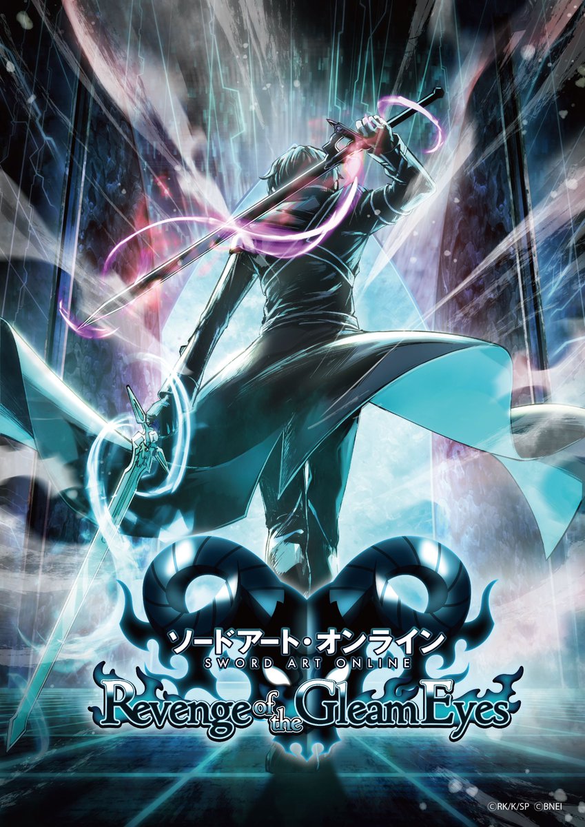historia_GameJP's tweet photo. 【お知らせ】
SAOゲーム攻略会議2023で試遊できるMRコンテンツ『ソードアート・オンライン Revenge of the Gleam Eyes』の開発をヒストリアが担当しました。
 
イベントは8月26日(土)開催！ぜひお楽しみください！
#SAO #SAO_game10th
https://t.co/2G1YqGfGlX https://t.co/Tjy3bilavU