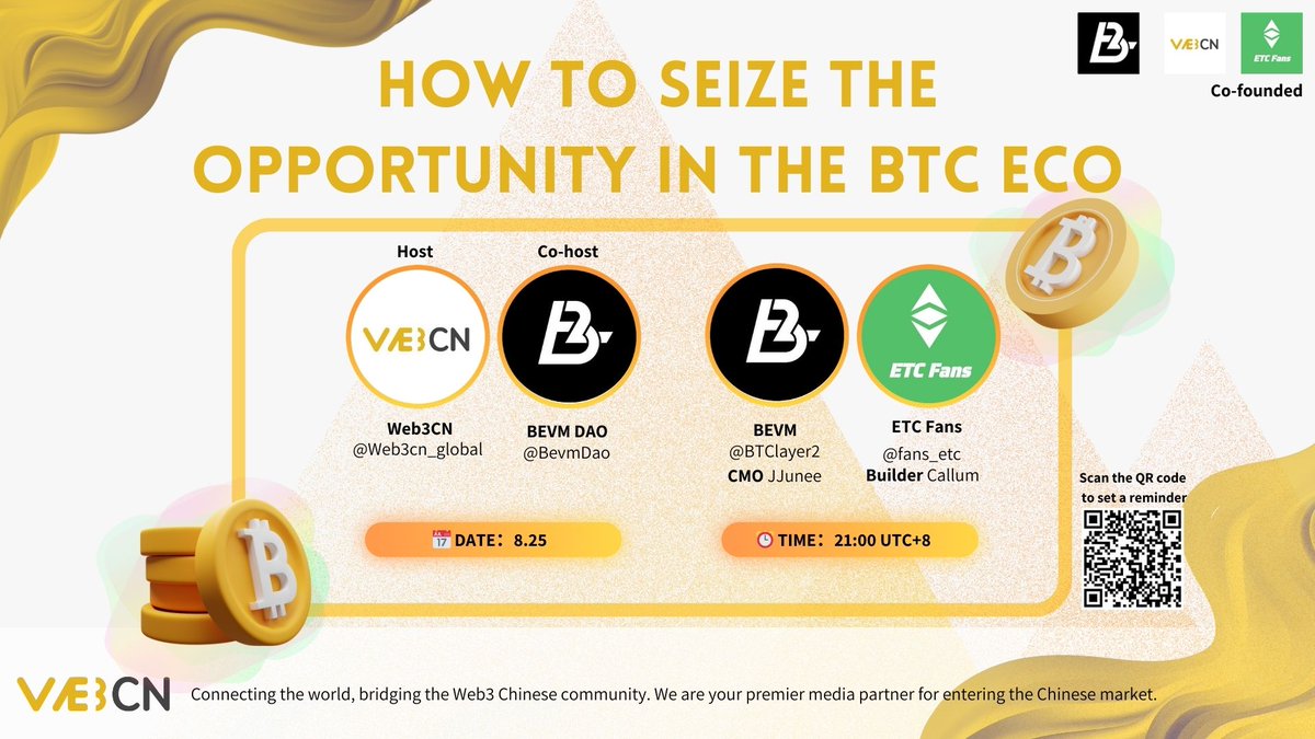 Web3cn_global's tweet photo. 🚀 Join us for an enlightening #SpaceSession on 'HOW TO SEIZE THE OPPORTUNITY IN THE BTC ECO'. Dive deep into strategies, insights, and discussions with industry experts BEVM @BTClayer2 and ETC Fans @etc_fans
⏰Mark your calendars! 📅 8.25 UTC+8 21:00 #CryptoTalks https://t.co/KYwugICdVk