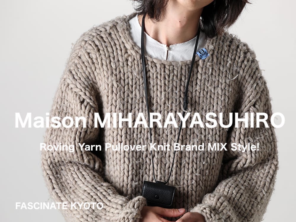 TheR_Osaka's tweet photo. 【BLOG UP DATE】
Maison MIHARAYASUHIRO ロービングヤーン プルオーバーニット ブランドMIXスタイル!
今回は #MIHARAYASUHIRO 新作ニットをメインにブランドMIXでの秋冬コーディネイトをご紹介です!
#미하라야스히로 #三原康裕 #ミハラヤスヒロ #ASKYY #Theviridianne
https://t.co/ohl7jWOq7C https://t.co/6QTnAPH8bI