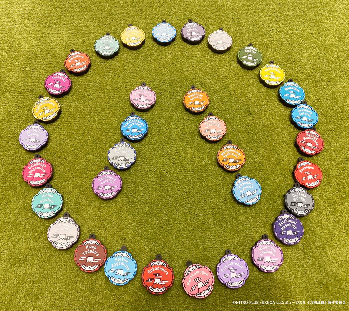 刀ミュ すえひろがり ランダムラバーアクセサリー2個セット 巴形