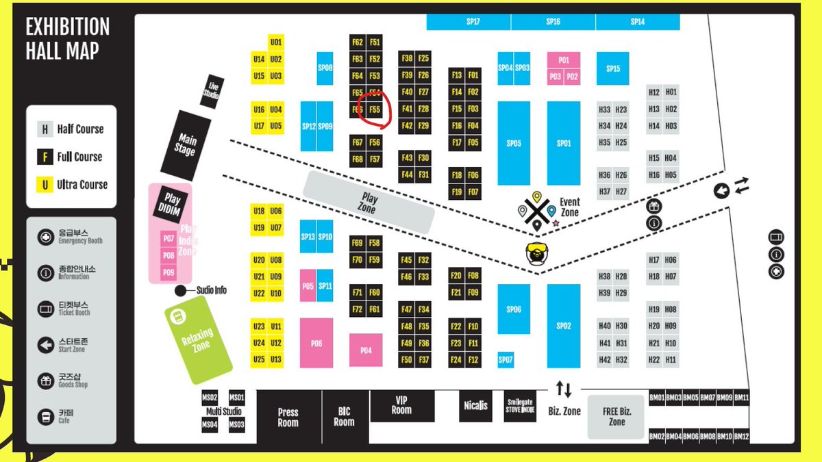 StudioNNine's tweet photo. BIC 2023 is just a few days away. 

Project Tachyon will be at booth F55! We'll have some goodies for you, and we hope to see you there. 

#BIC2023 #PROJECTTACHYON https://t.co/p55fephTzT
