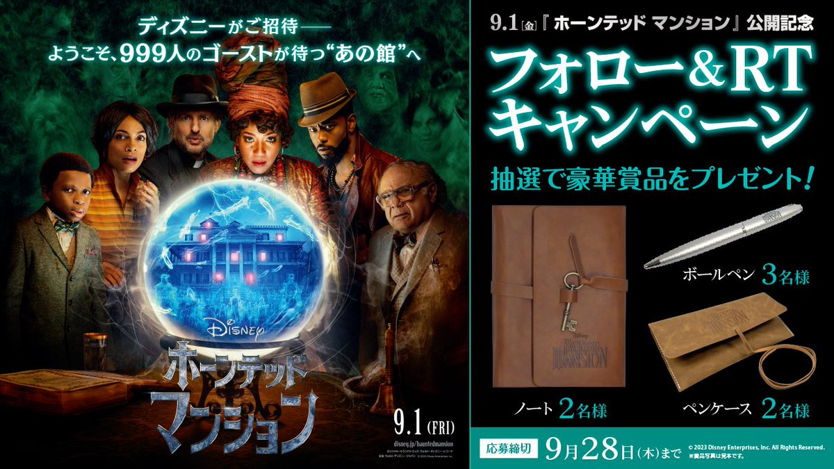シネマワールド tweet media