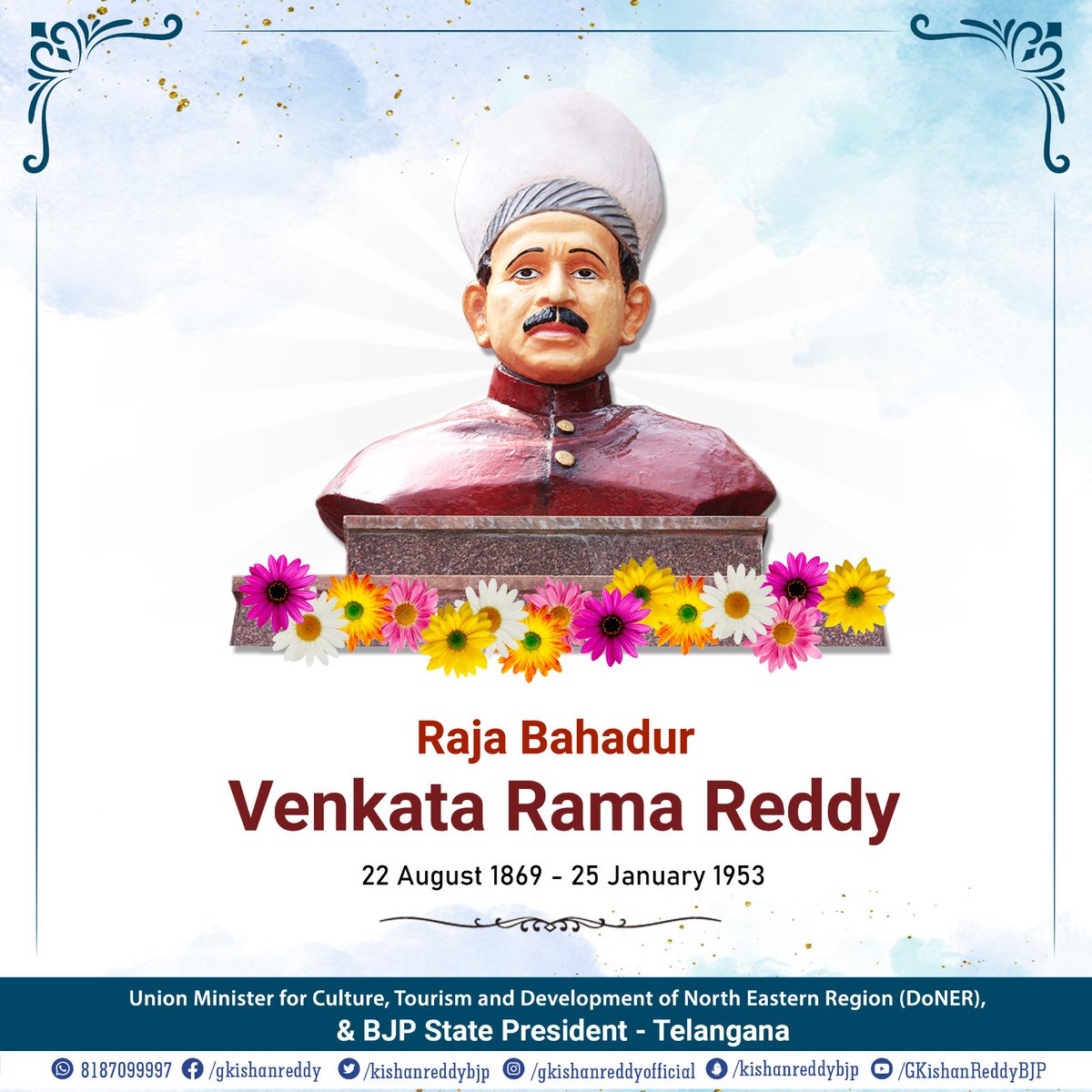 kishanreddybjp's tweet photo. Tributes to Shri Raja Bahadur Venkatarama Reddy garu, the first Hindu police Kotwal of the State of Hyderabad on his Jayanti.

Venkatarama Reddy Garu was known for his excellent police administration and commanded great respect among the public. https://t.co/47LQidTlu5