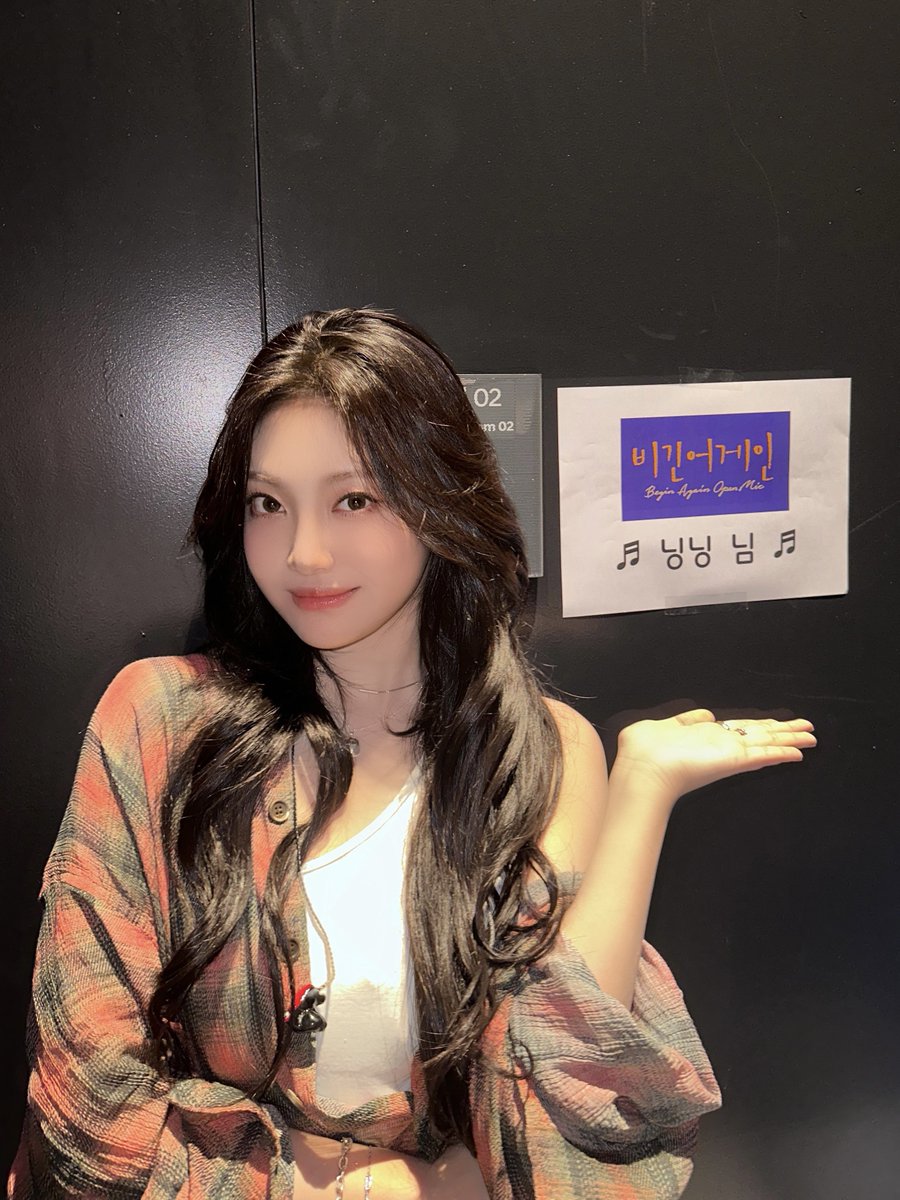 aespa_official tweet picture