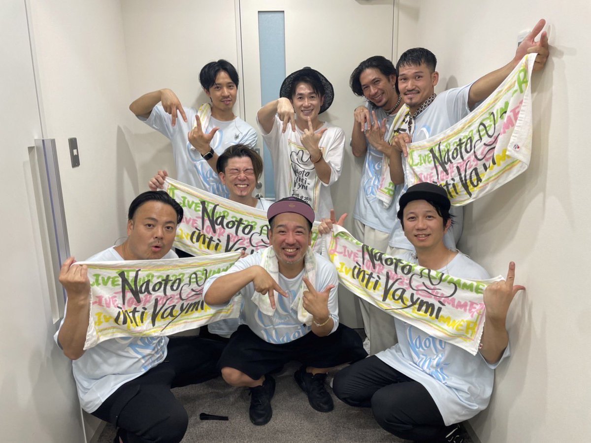 TomokiKiuchi's tweet photo. 23/08/19
ナオト・インティライミ大宮公演
揺れました、、🔥
連日ライブって疲労感出るよりアドレナリンが勝ってよりエネルギー溢れるないようになります。
汗やばくてタオル3枚使いました笑
ツアートラックもフルで撮れた😀
#ナオトインティライミ
#一生忘れられない夏
#syncmaster
#シンクマスター https://t.co/pkxXSkQMT2