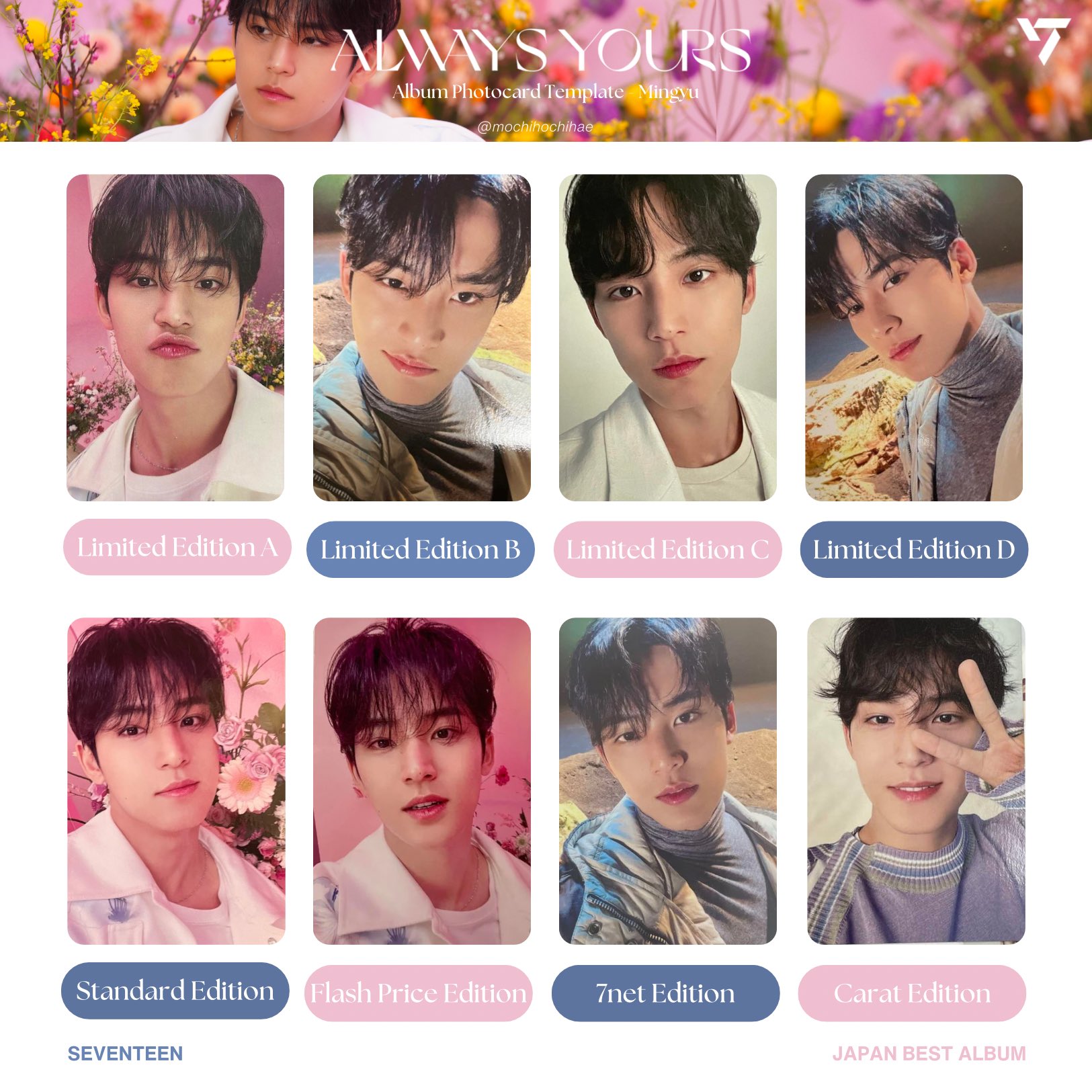 seventeen always yours ジョシュア トレカ まとめ売り SEVENTEEN ジョシュア トレカ ALWAYS YOURS - メルカリ