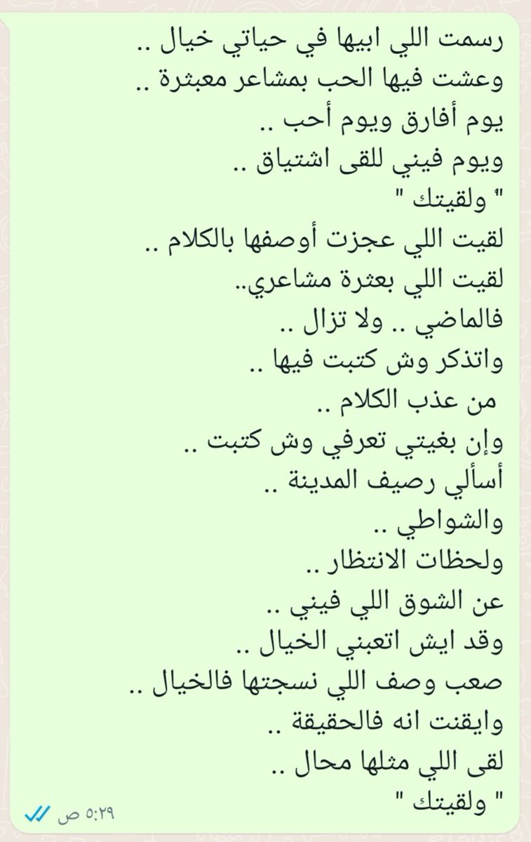 🇸🇦 4/u tweet media