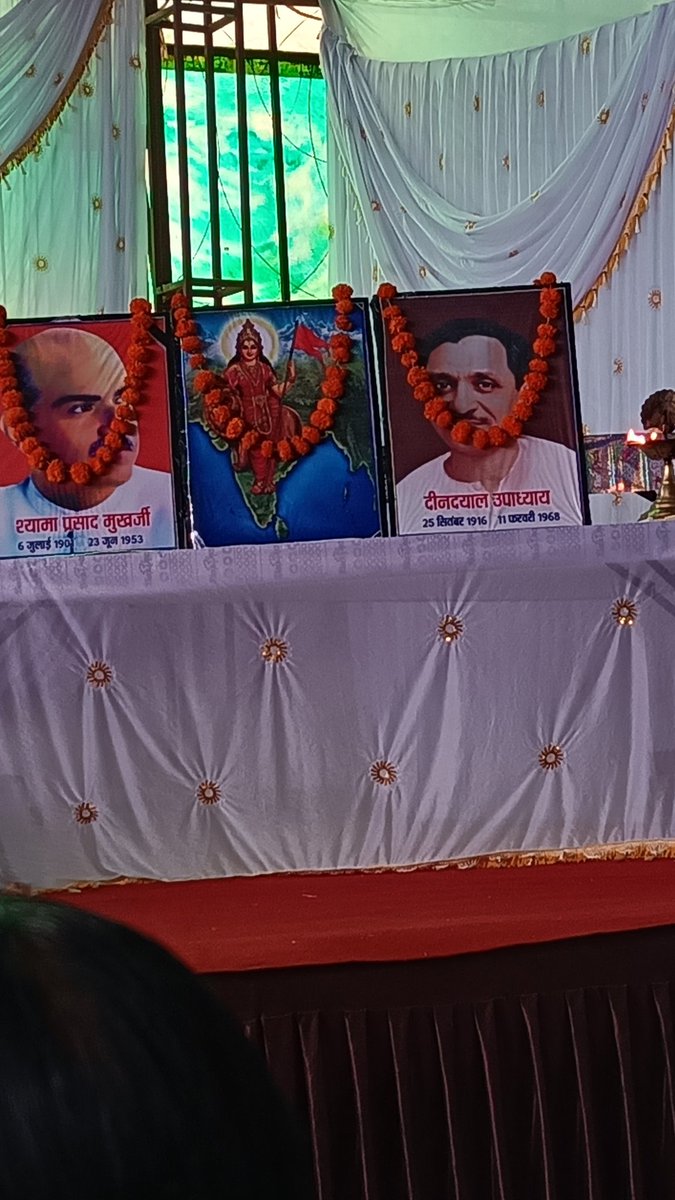 MBrahmvanshi's tweet photo. #VidhayakPravasBaithak
#BhaJaPa
#MadhyaPradesh
#Pipariya 
#ShreeMatiNivedekaJi
#FromBihar https://t.co/vMBjsCaJZU
