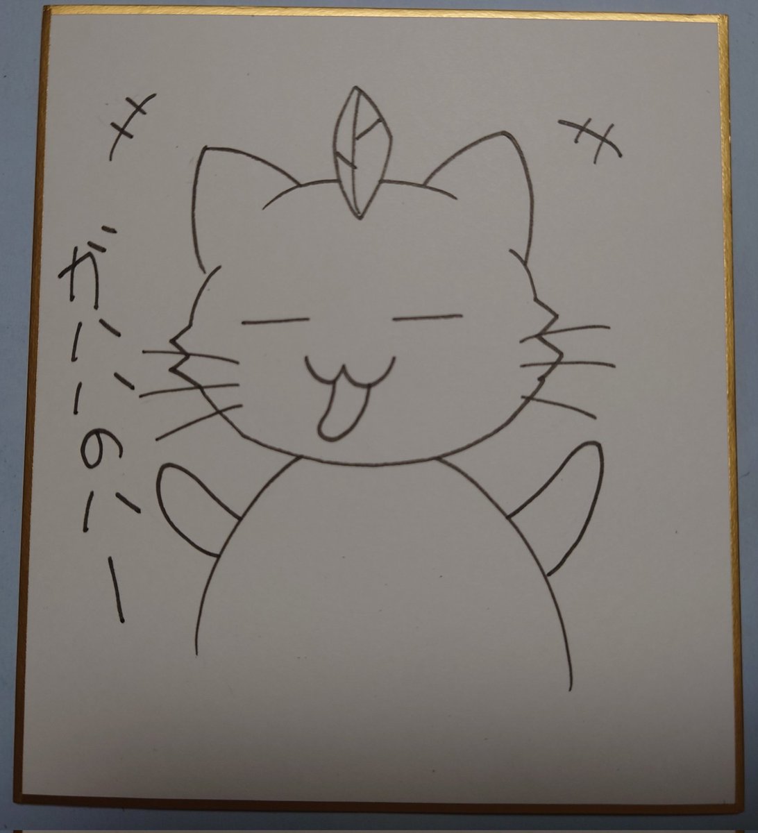 コミティア用の色紙7.8枚目です
片方は0円でございます〜(;^ω^) 