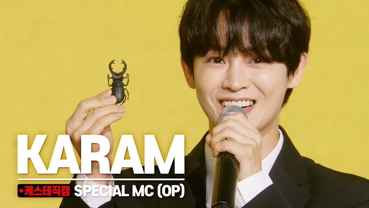 K_Stage_Untact's tweet photo. [케스테 직캠📹] 
 
#KARAM #가람
47th K-STAGE 『 K-Office🏢』

#KOffice #오프닝
▶ https://t.co/tnvKmOoSVa

#KOffice #클로징
▶ https://t.co/HVPy64wHPg

📡 케스테직캠📹은 Youtube #껌TV 채널에서 시청하실 수 있습니다.

#KStage #케이스테이지 https://t.co/AvNRWoEhoM