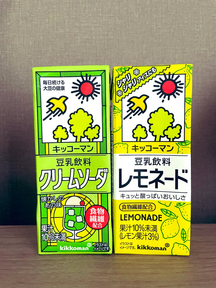 sumikko_z's tweet photo. https://t.co/gfD1Yjd0v6