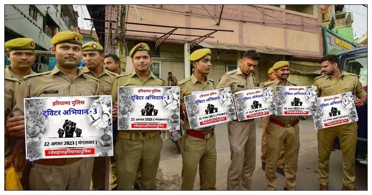 SANJAYCHAH76685's tweet photo. #बेसहाराहरियाणापुलिस https://t.co/3Rx9EKy3av