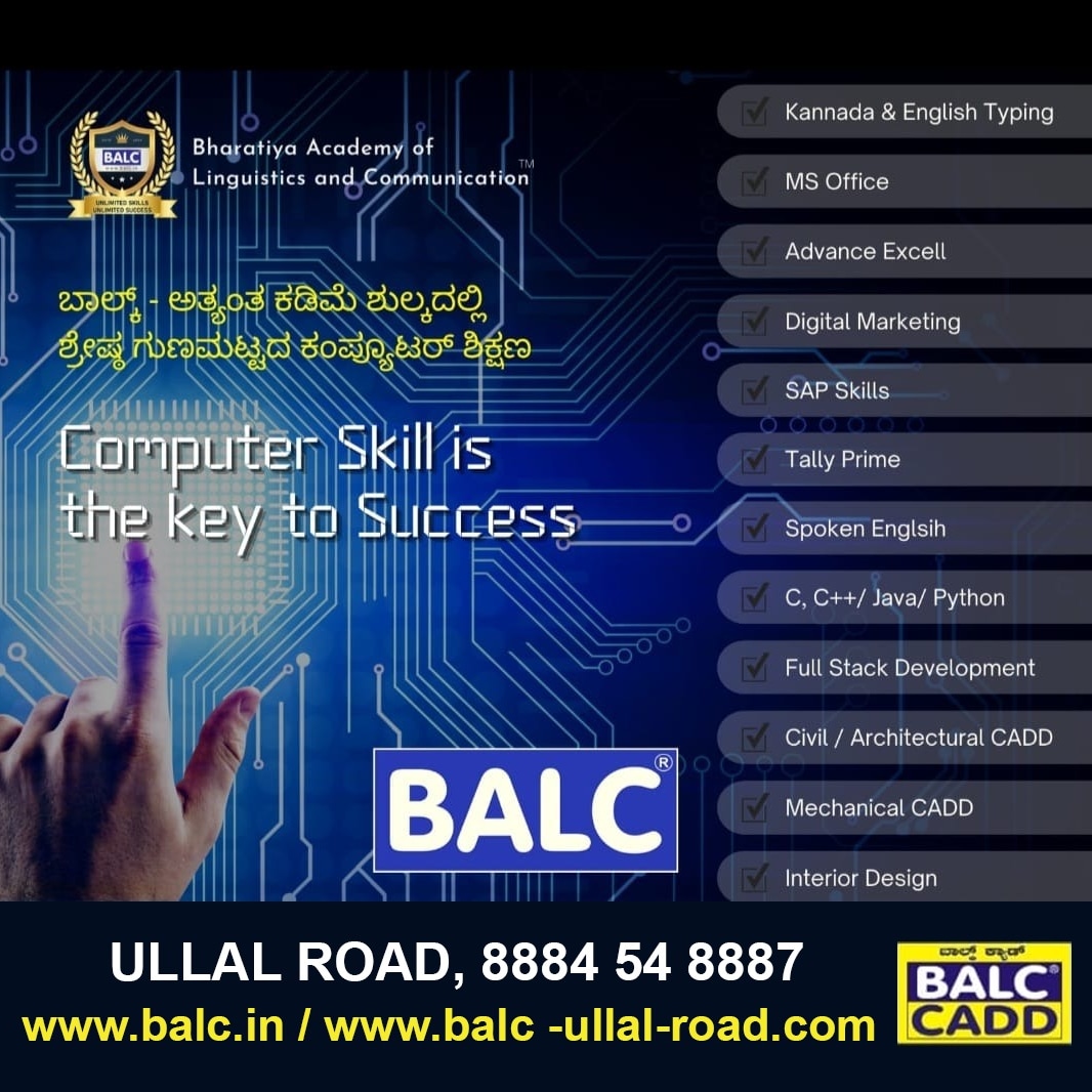 BalcUllalRoad's tweet photo. Balc ullal
all Computer courses are available here
#SAPCourse
#DigitalMarketingcourses
#SpokenEnglishcourses
#Handwriting
#KannadaandEnglishTyping
#AutoCadd
#Computerprogramming
#Tallyprime
#adexcelcourse
#msofficecourse
Contact for Registration 8884548887 8884918887 https://t.co/wDoGRO9oJb