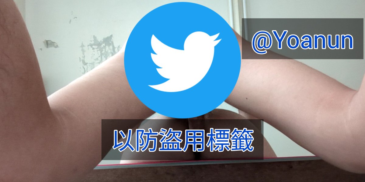 AaronFullHDPlus's tweet photo. 這個姿勢有點累，有點難拍，更多影片在 LBRY、Odysee
#LBRY #Odysee #Gay #LGBT #Twitter #X
https://t.co/ZimWBaY5w6 https://t.co/sDRzmASu22