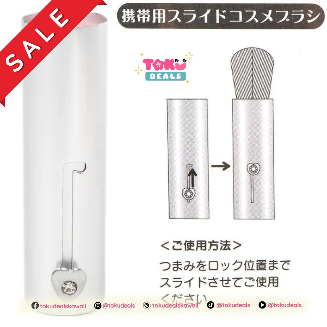tokudealsjapan's tweet image. Add a touch of floral elegance to your makeup routine with the Hello Kitty Flower Makeup Brush! 🌸Discover this enchanting brush at a discounted price on tokudeals.com🛍️#makeupbrush #blushbrush #hellokittystuff #tokudeals #kawaiicosmetics #sanriocollector #salesalesale