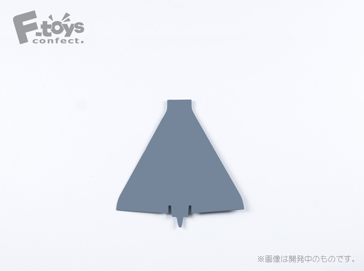 エフトイズ スケール開発室 tweet media