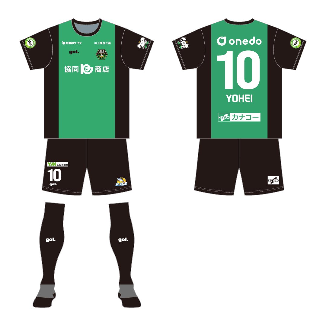 SC相模原 tweet media