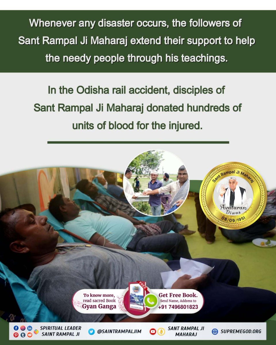 manikpuri_mona's tweet photo. Followers of #SocialReformer_SantRampalJi are participating in blood donation camp regularly by the blessings of Sant Rampal Ji Maharaj and serving humanity.........
সমাজ সংস্কারক সন্ত রামপালজী https://t.co/rXzjBFek7U