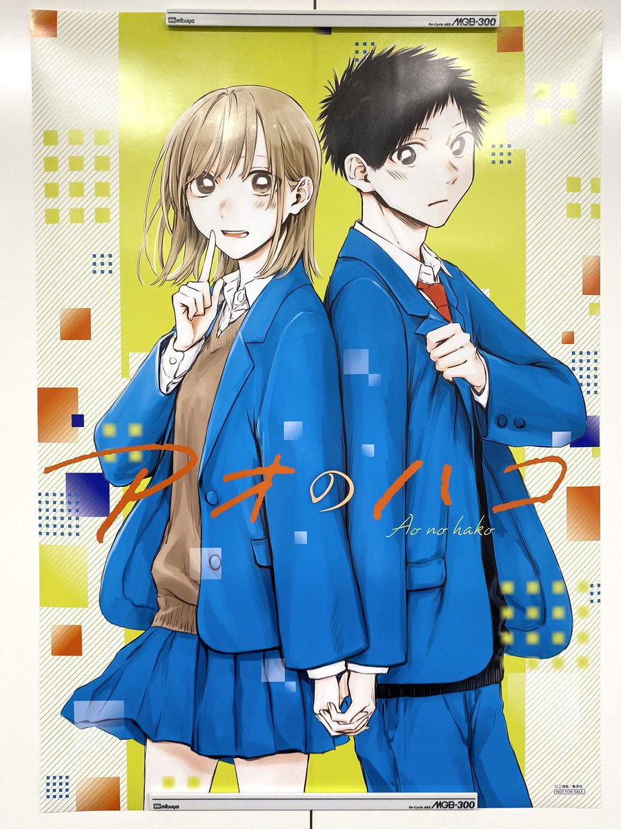 少年ジャンプ編集部 on X: 少年ジャンプ編集部 on X: